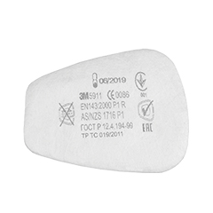 Predfilteri P1 - 5911 (par)
